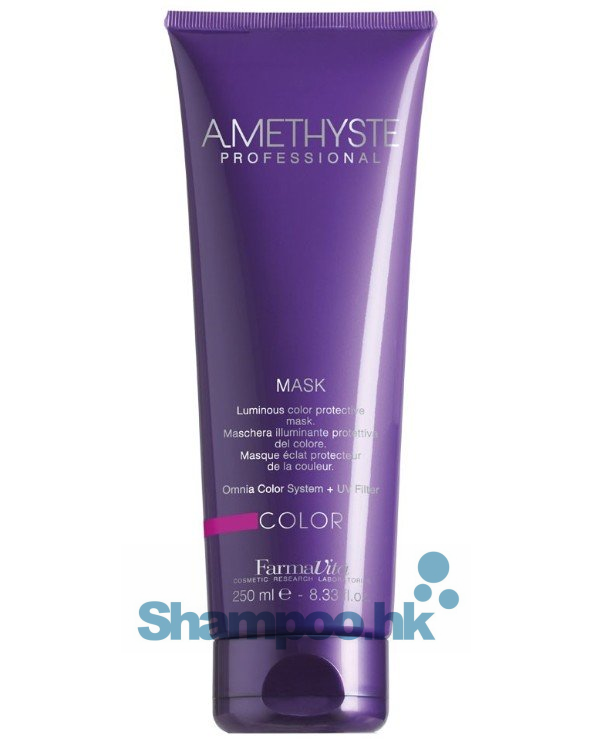 FarmaVita Luminous Color Protective Mask