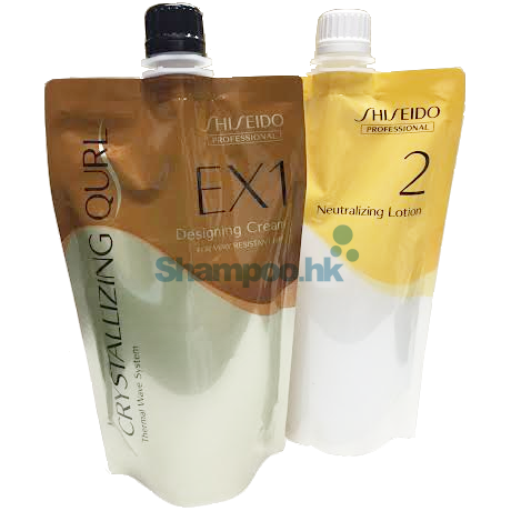 Shiseido Crystallizing Qurl Thermal Wave System EX (Extra Hard)