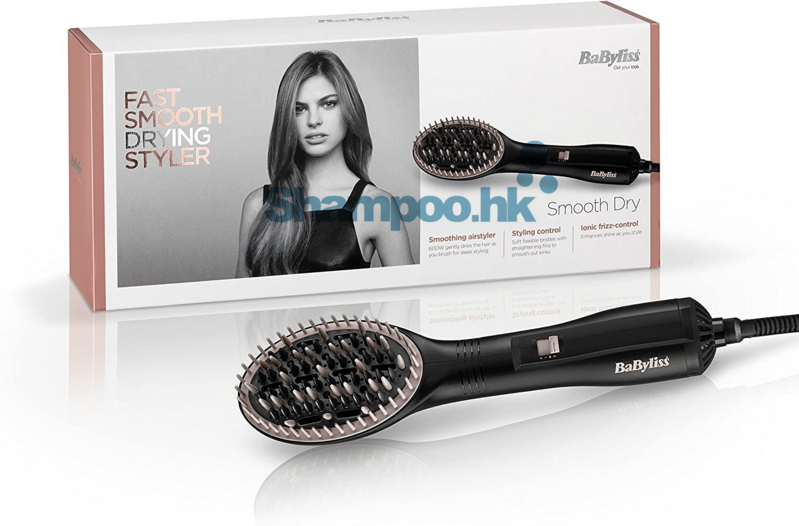 Babyliss Fast Smooth Drying Styler