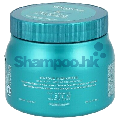 Kerastase Therapiste Masque 500ml
