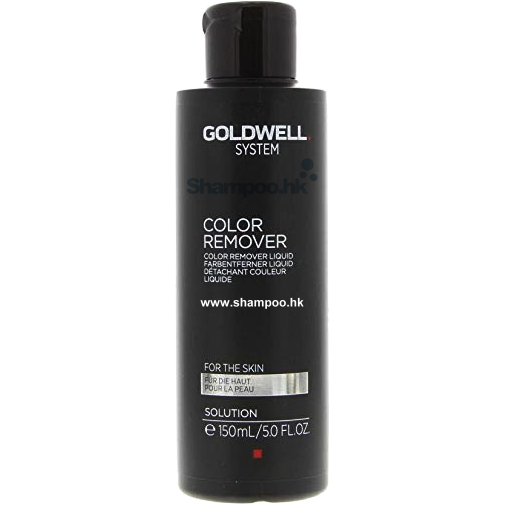 Goldwell System Color Remover Skin 150ml
