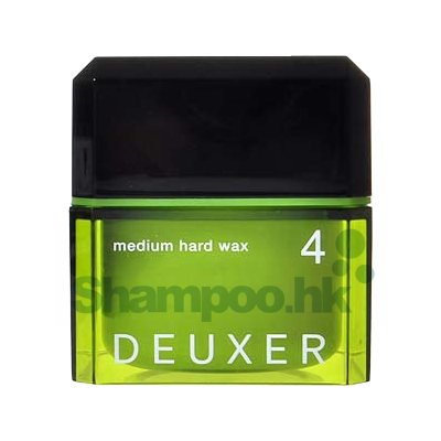 003 Deuxer Medium Hard Wax 4 80g