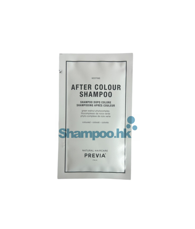 Previa Organic Green Walnut After Colour Shampoo 10ml
