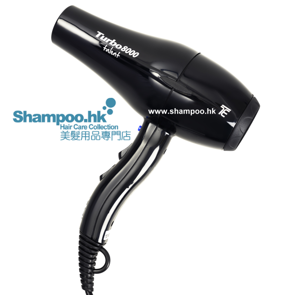 Tecno Elettra Professional Hair Dryer Turbo Talent 8000(Comes with diffuser)