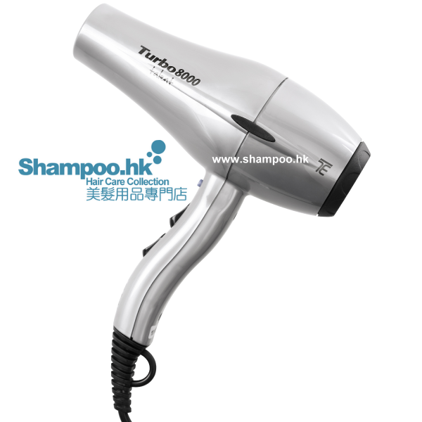 Tecno Elettra Professional Hair Dryer Turbo Talent 8000(內送風罩)