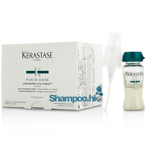 Kerastase Fusio-Dose Concentre Vita-Ciment 10 x 12ml