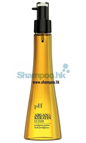 PH Argan & Keratin Elixer 100ml