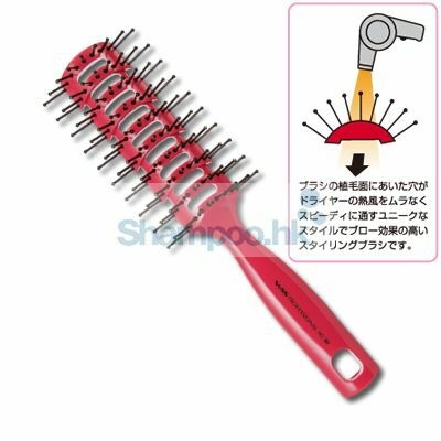 Vess Vent Brush No.80-Red