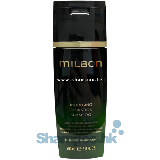 Milbon Premium Position Indulging Hydration Shampoo