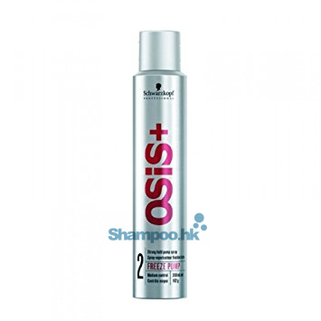 Schwarzkopf Osis  Freeze Pump Strong Hold Pump Spray 200ml