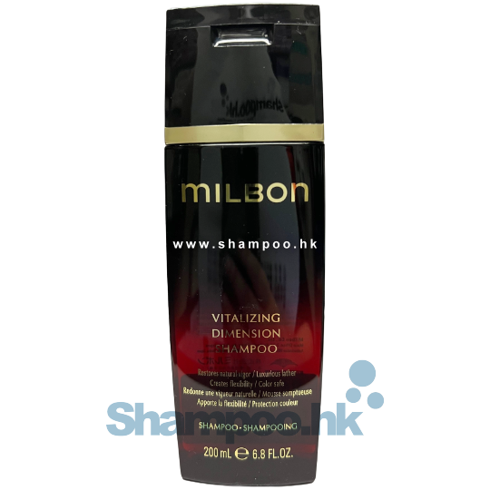 Milbon Premium Position Vitalizing Dimension Shampoo