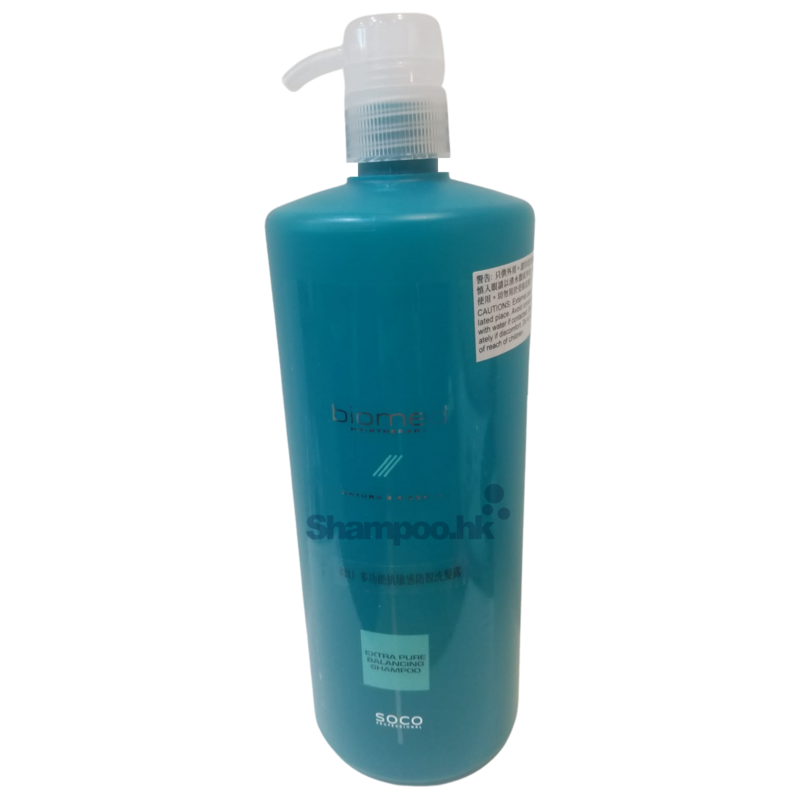 Biomed Hairtherapy 多功能抗敏感防脫洗髮露(B211)  1000ml