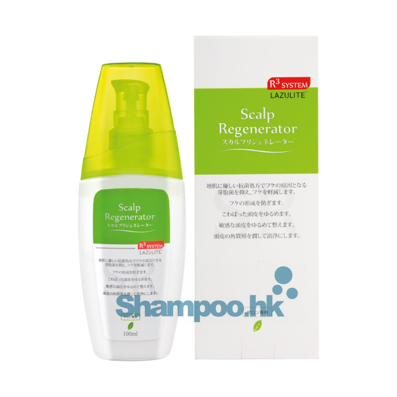 Lazulite 茶樹油頭皮層治療護理液 100ml