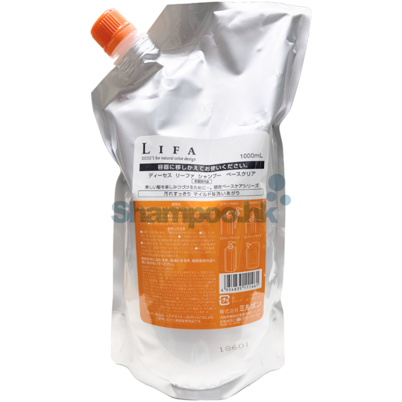 Milbon Lifa Shampoo 1000ml (Refill)