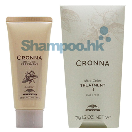 Milbon Cronna After Color Treatment 3 36g