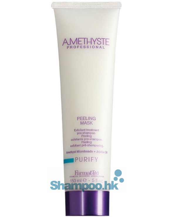 FarmaVita Peeling Mask 150ml