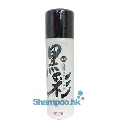 Amorous 黑彩染髮噴霧(栗黑色) 135ml KS74