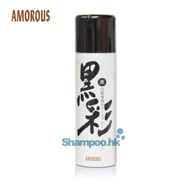 Amorous 黑彩染髮噴霧(黑色) 135ml KS71
