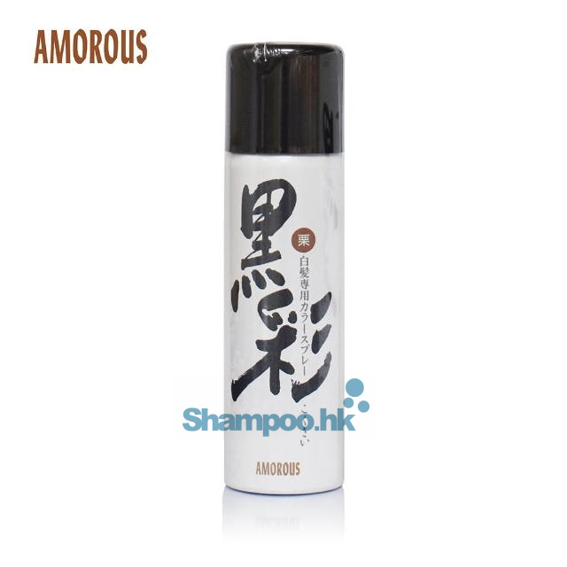 Amorous 黑彩染髮噴霧(栗色) 135ml KS76