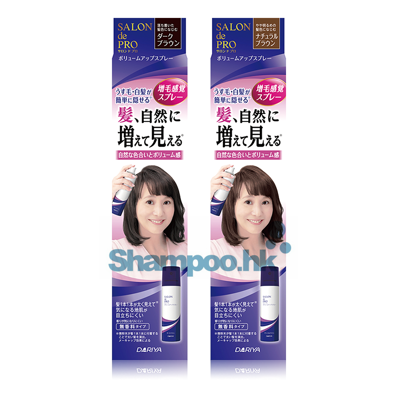 Salon De Pro Hair Cover Spray 100g