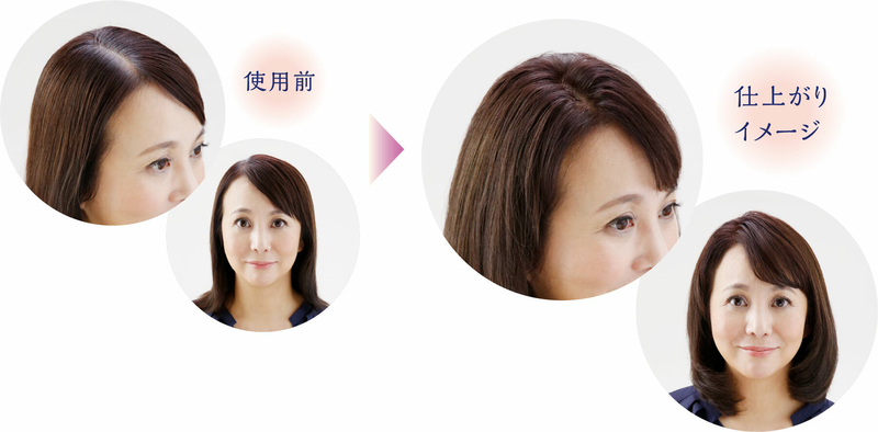 Salon De Pro 增髮噴霧 100g