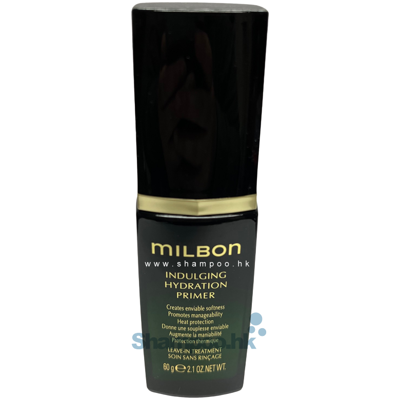 Milbon Premium Position Indulging Hydration Primer 60g