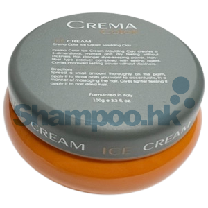 Crema Color Ice-cream Moulding Clay 100ml