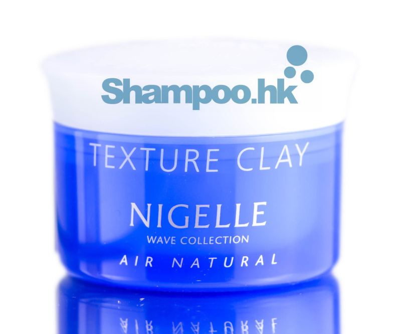 Milbon Nigelle Texture Clay 120g