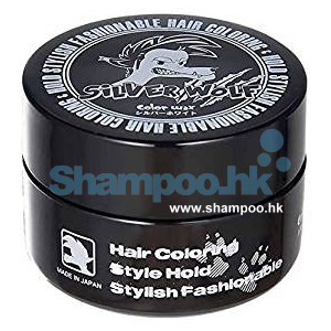 Silver Wolf Color Wax 80g