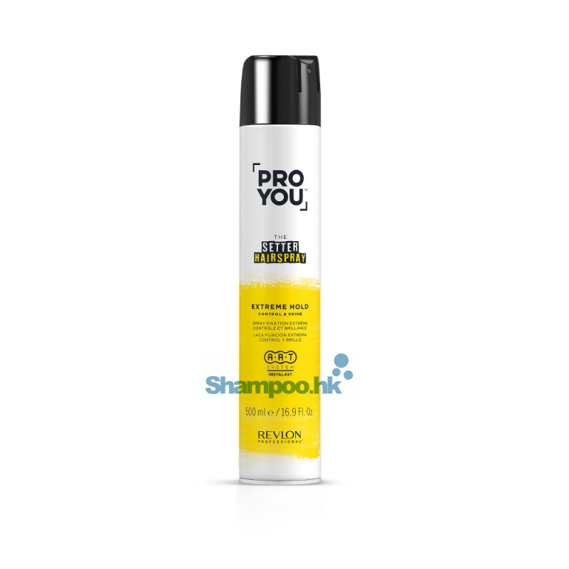 Revlon Pro You Setter Hairspray 500ml
