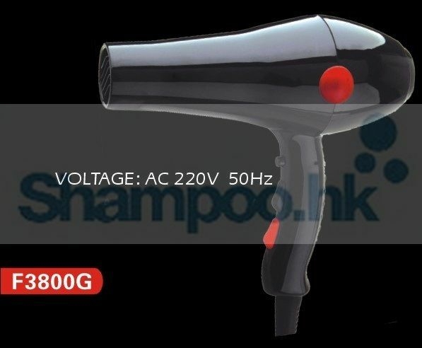 FBT Professional Hair Dryer 2100W