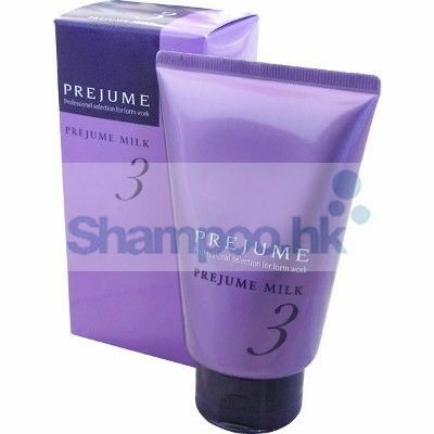 Milbon Prejume Milk 3 110g