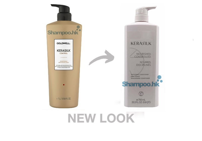 Goldwell Kerasilk Smoothing Conditioner 750ml