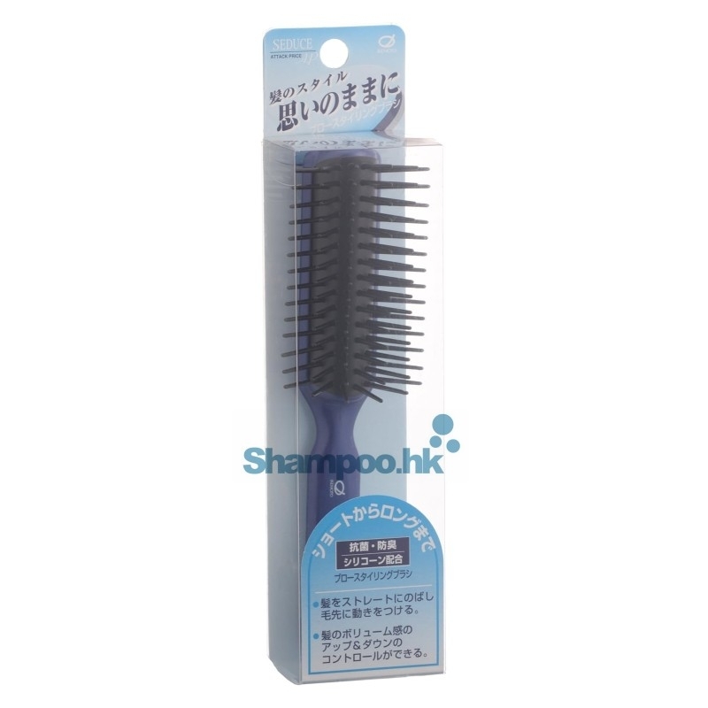 Ikemoto Brush SEN-460