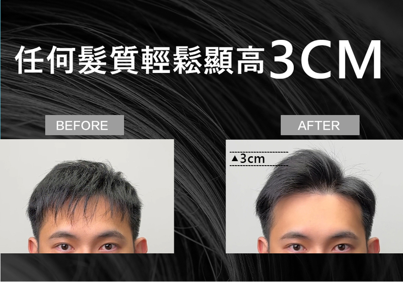 Jaaam Texture Salt Spray 100ml