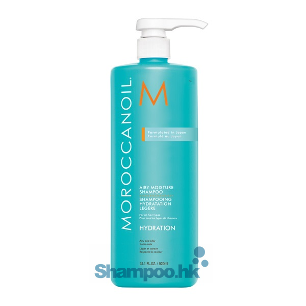Moroccanoil Airy Moisture Shampoo 920ml(Japanese Version)