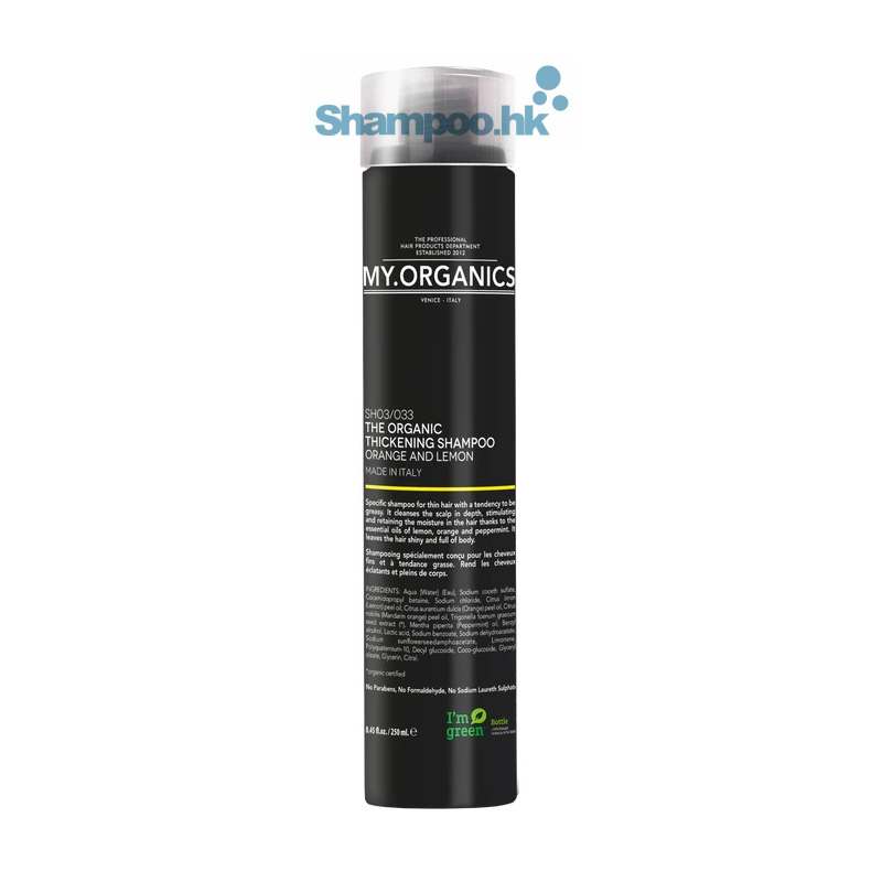My Organics Thickening Shampoo