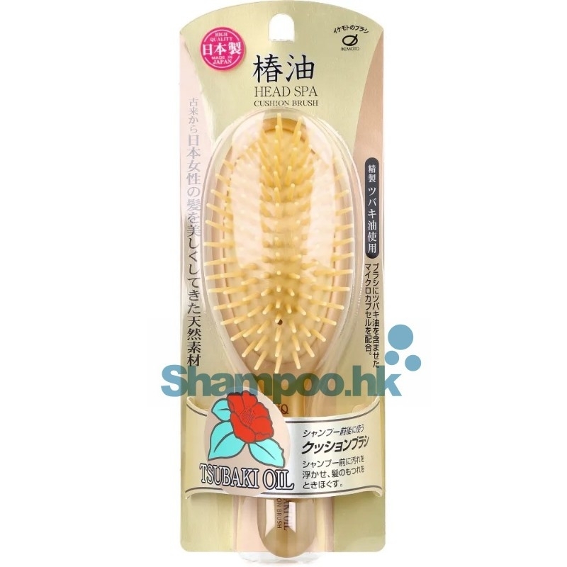 Ikemoto Brush TSG-666