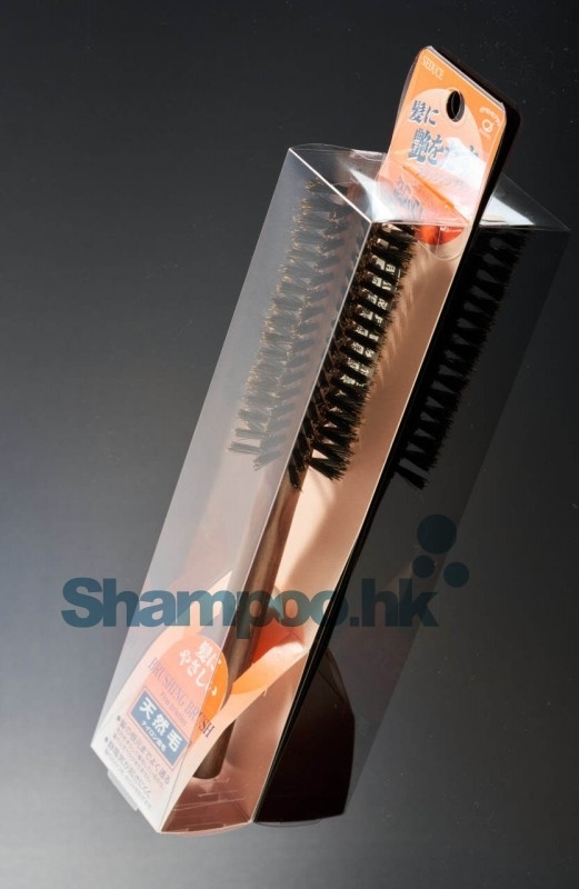 Ikemoto 猪鬃毛捲梳 NSE-806