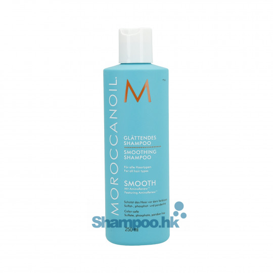 Moroccanoil Smoothing Shampoo
