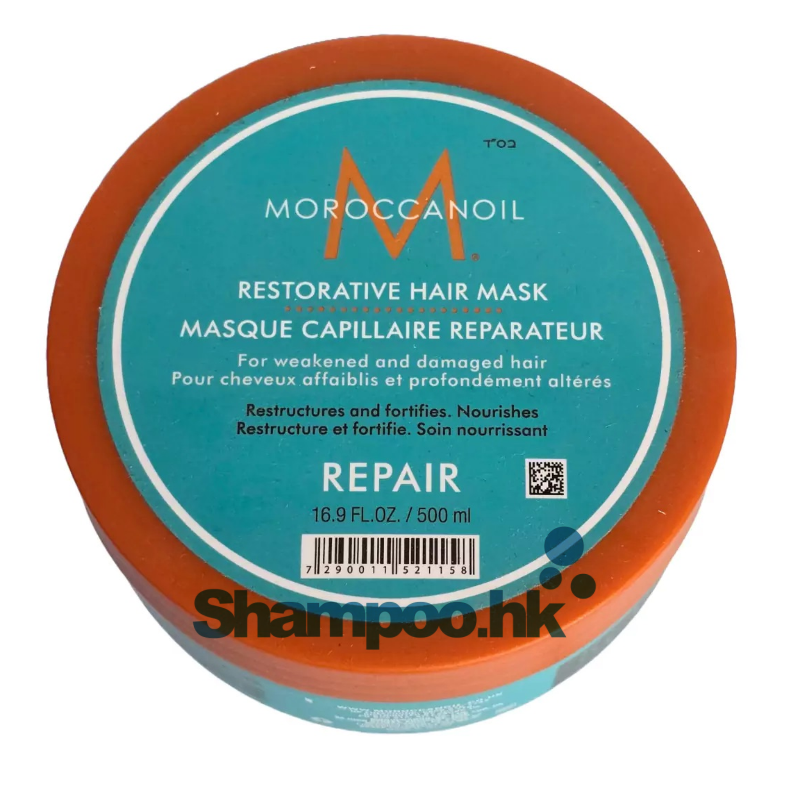 Moroccanoil Restorative Hair Mask