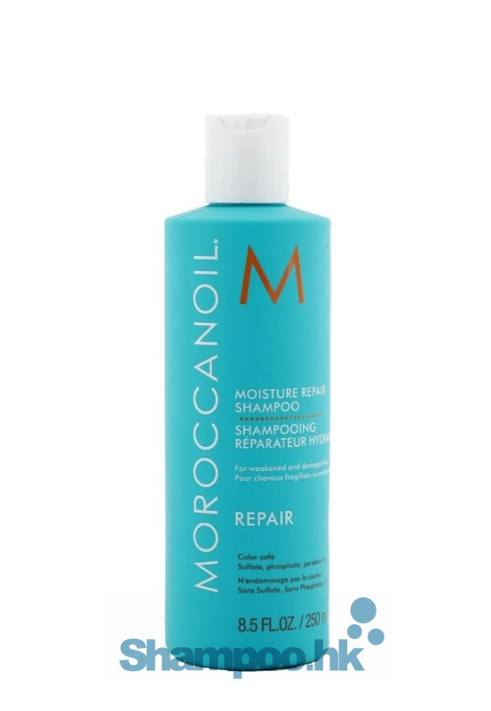 Moroccanoil Moisture Repair Shampoo