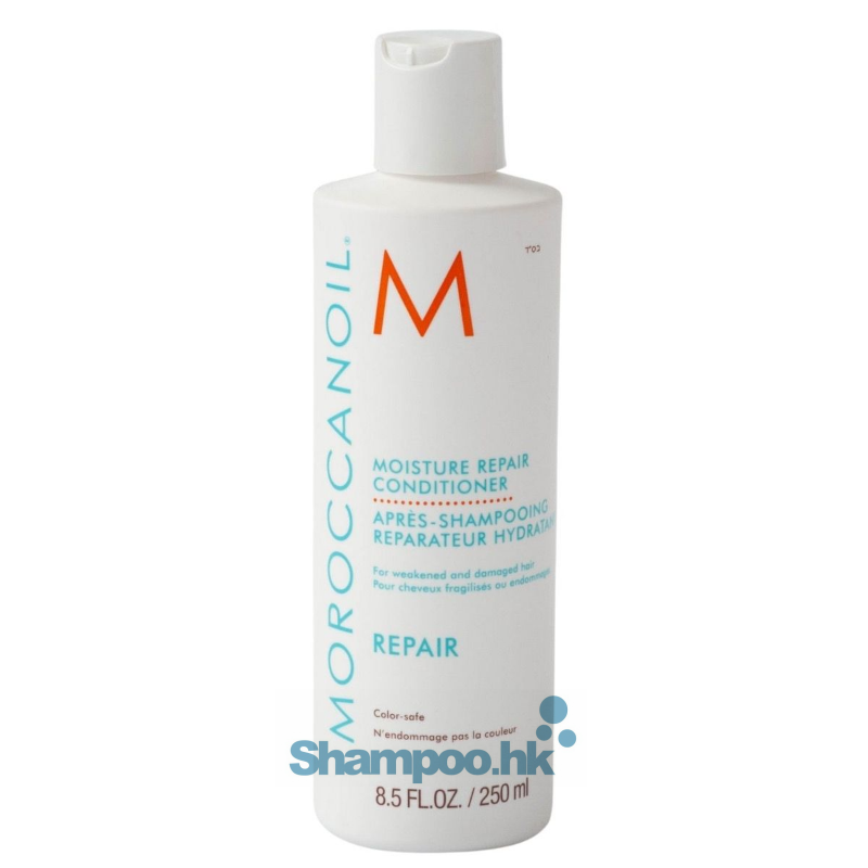 Moroccanoil Moisture Repair Conditioner