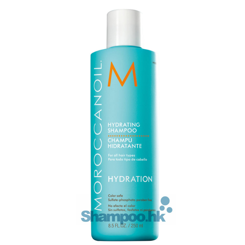 Moroccanoil Hydrating Shampoo
