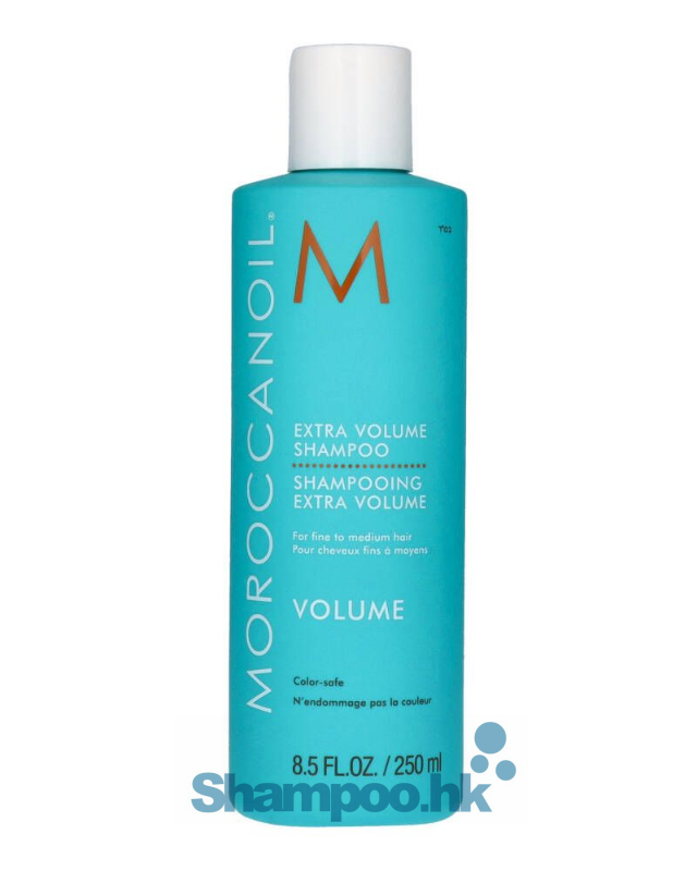Moroccanoil Extra Volume Shampoo