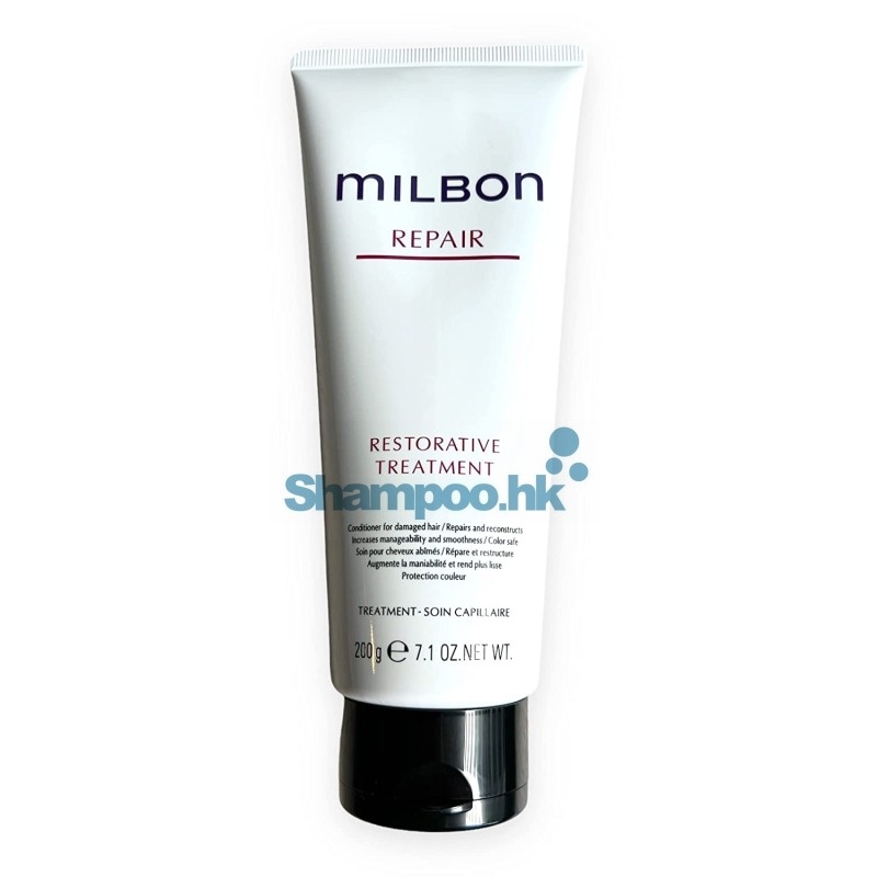 Milbon Signature Restorative Treatment