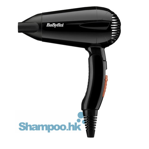 Babyliss 摺疊式風筒 2000 5344U