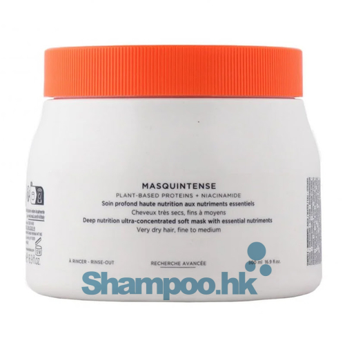 Kerastase Nutritive Masquintense Fine to Medium Hair 500ml