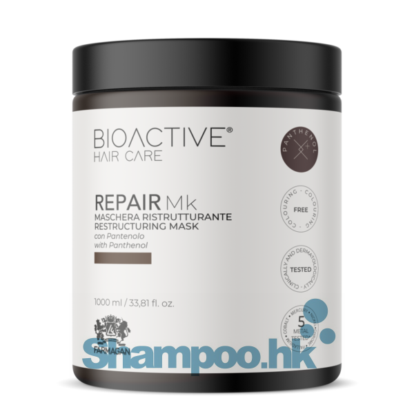 Farmagan Bioactive Restructuring Mask 1000ml