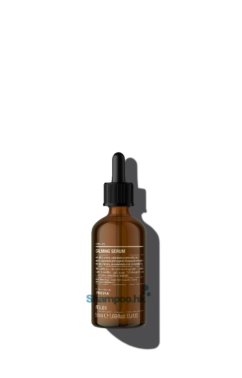 Previa Extralife Calming Serum 50ml